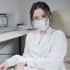 Nana的OnlyFans视频作品