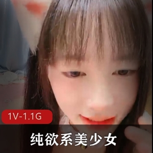 纯欲系美少女猫耳朵直播间，颜值身材资源丰富