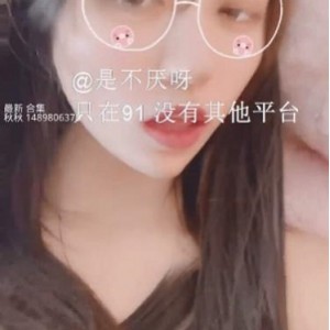 不见星空工作室新主播合集：青春可爱双马尾美少女，摄影师男朋友缠绵故事