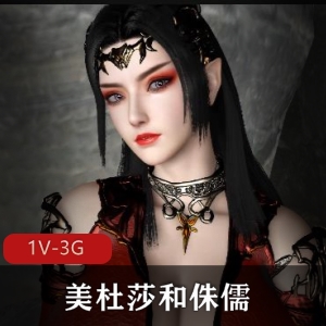 七彩吞天蟒：镇压片，时长49分钟，3D画动态3D，萧炎粉丝必看