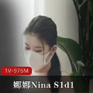 娜娜Nina自拍作品观看，三上悠亚互动道具下载